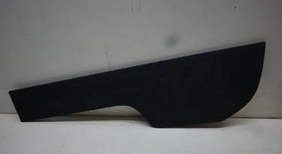 Subaru Outback (BS) Other trunk/boot trim element 95067AL03A