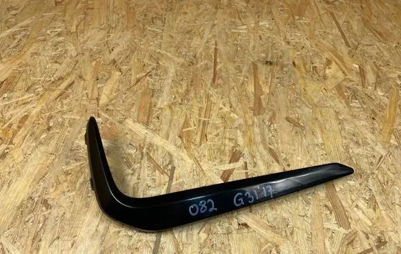 BMW 5 G30 G31 G38 Front bumper splitter molding 8064979