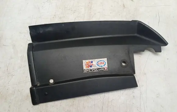 Peugeot 607 Engine bonnet/hood lock trim molding 9639245677 185447316
