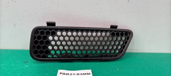Renault Scenic I Front bumper lower grill 7700428466
