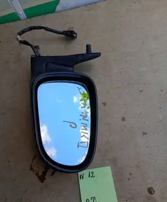 Volkswagen Sharan Front door electric wing mirror 45985665