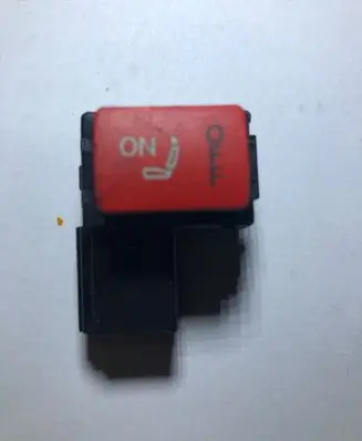 Audi A8 S8 D3 4E Seat control switch 4E0959769A