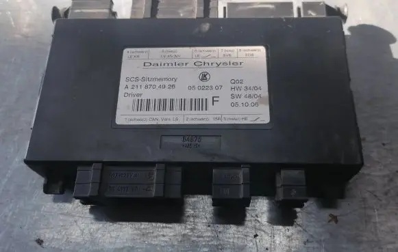 Seat control module