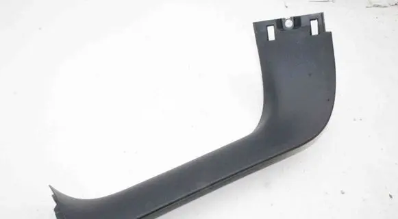 Jeep Cherokee Centre console side trim rear 1UD12LC5AB