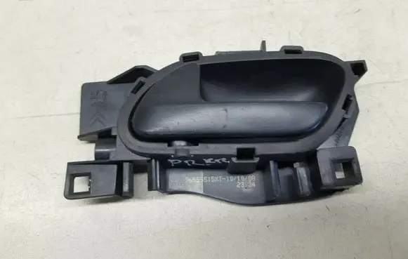 Peugeot Expert Front door interior handle 96555515XT nr7537