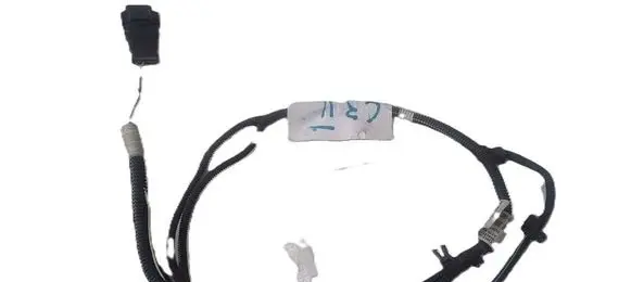 Citroen C3 Parking sensor (PDC) wiring loom 966423738