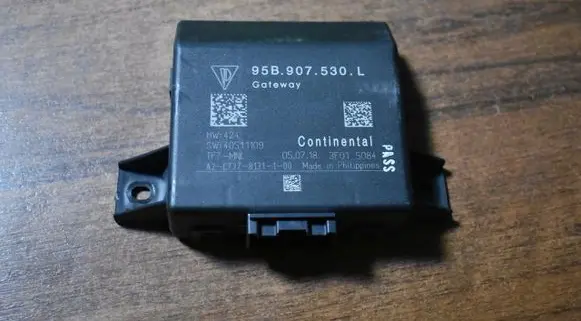 Porsche Macan (95B) Trunk lid opening control unit 95B907530L555