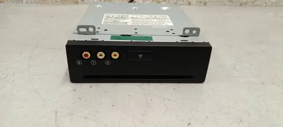 Radio/CD/DVD/GPS head unit