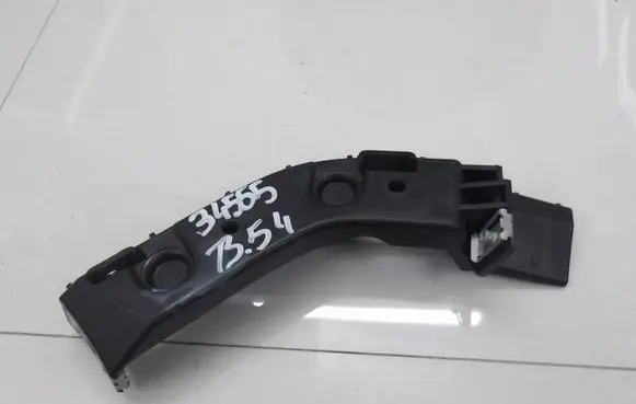 Citroen Berlingo Front bumper mounting bracket 9644734280