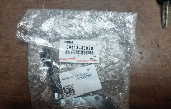Toyota RAV 4 (XA40) Gearbox control unit/module 8941333030
