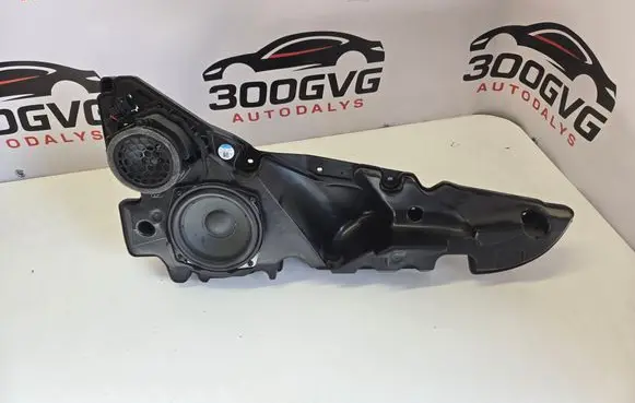 Audi Q8 Front door speaker 4M8035298