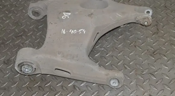 Jaguar XE Rear upper control arm/wishbone