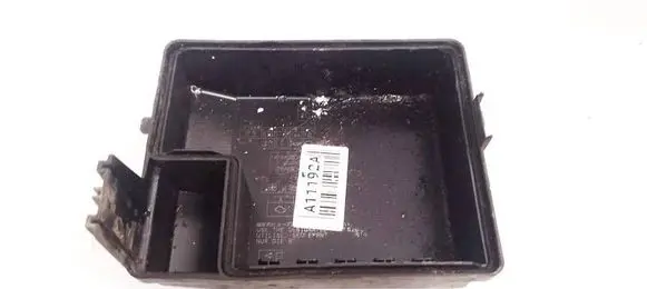 Mitsubishi Grandis Fuse box cover 4831