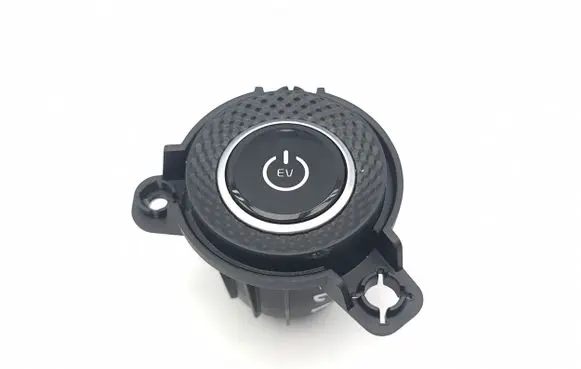 Engine start stop button switch