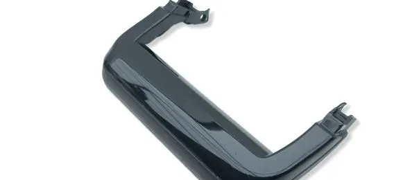 Land Rover Evoque II Steering wheel column trim K8D2044E04A