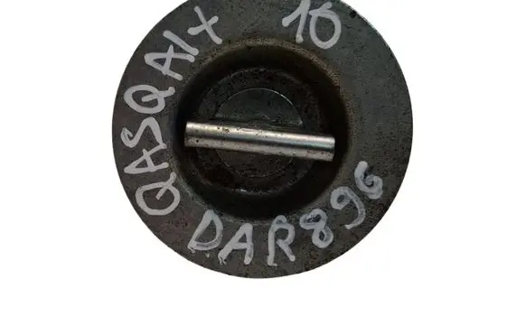 Nissan Qashqai+2 Spare wheel bolt 