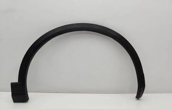 Volkswagen T-Roc Front arch trim 2GA854732