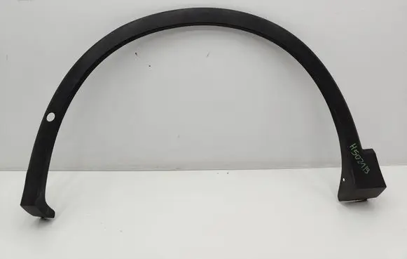 Volkswagen Tiguan Front arch trim 571853717
