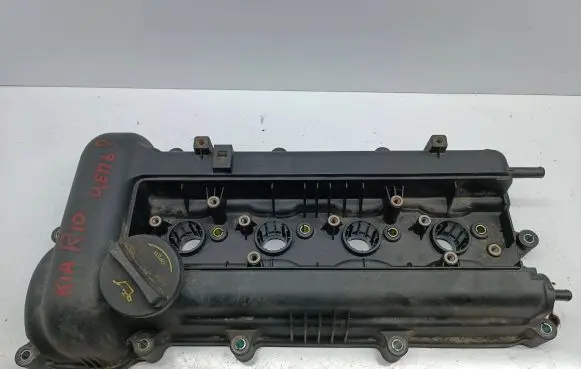 Rocker cam cover