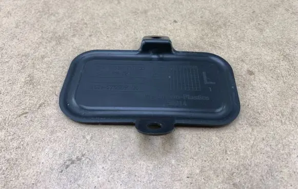 Other engine bay part