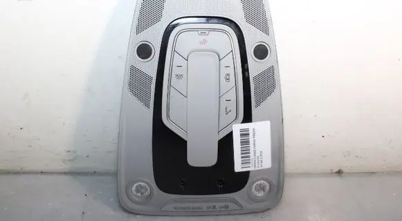 Audi A4 S4 B9 Other interior light
