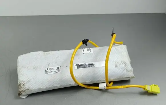 Mitsubishi Outlander IV Seat airbag 648880900C