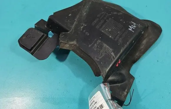 Jaguar XE Center console GX738310AA IMPRK1545282