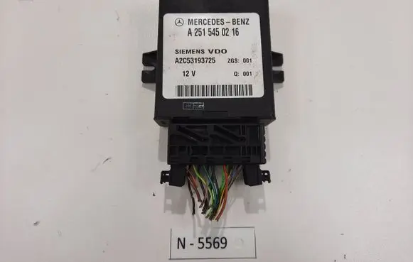 Suspension control unit/module