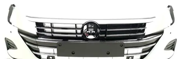 Volkswagen Arteon Front bumper 3G8807013R