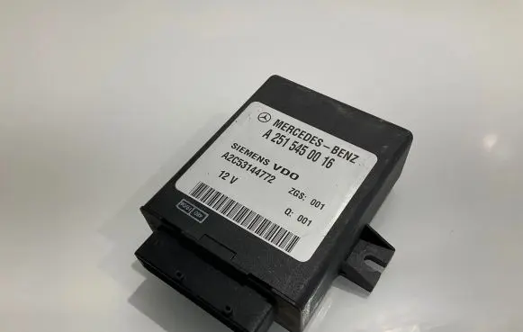 Mercedes-Benz E W211 Suspension control unit/module A2515450016 ZGS001 A2C53144772