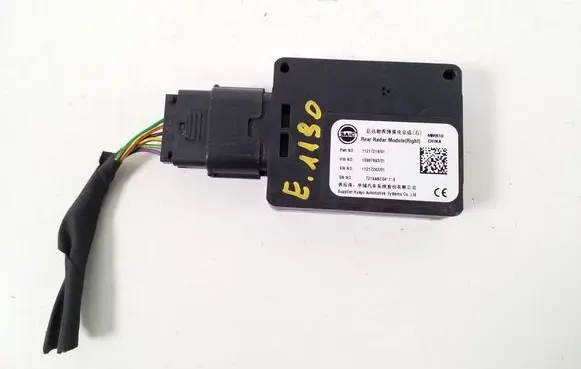 MG ZS Distronic sensor radar 11217219