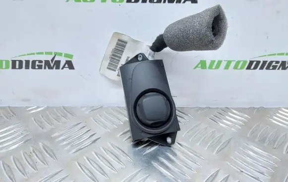 Audi A8 S8 D4 4H Steering wheel adjustment switch 4H0971516