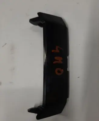 Audi Q7 4M Front grill 4M0807419