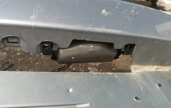 Mazda 2 Number plate light
