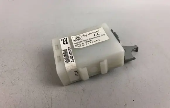 Subaru Outback Door central lock control unit/module 88035FG010