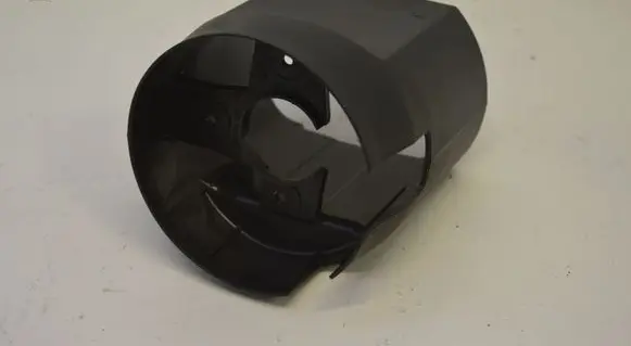 Steering wheel column trim