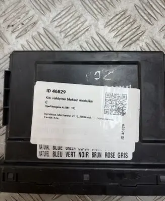 Opel Insignia A Other control units/modules 13593775