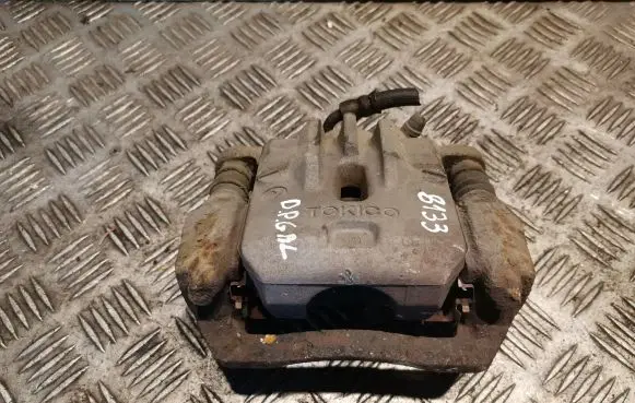 Subaru Legacy Rear brake caliper