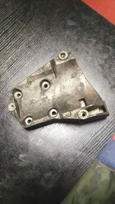 BMW 5 E34 Engine mounting bracket 2246821