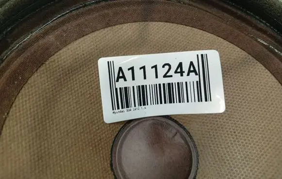 Hyundai i30 Front door speaker 