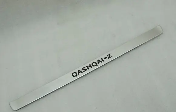 Nissan Qashqai+2 Front sill trim cover