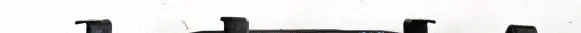 Nissan X-Trail T32 Front bumper support beam