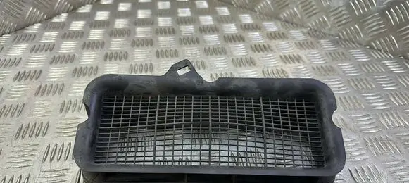 Air intake duct part