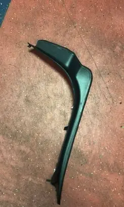 BMW 5 G30 G31 Other trunk/boot trim element 7400595