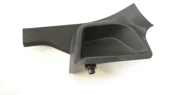 Rear sill trim cover