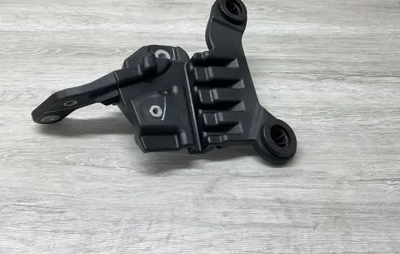 Land Rover Range Rover Evoque L551 Battery bracket K8D2114B06AC