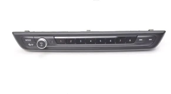 BMW 1 F40 Head unit multimedia control 5A47C50
