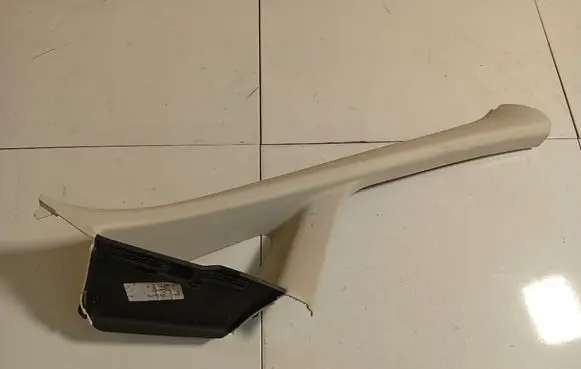 Ford C-MAX II (C) pillar trim AM51R02518AAW