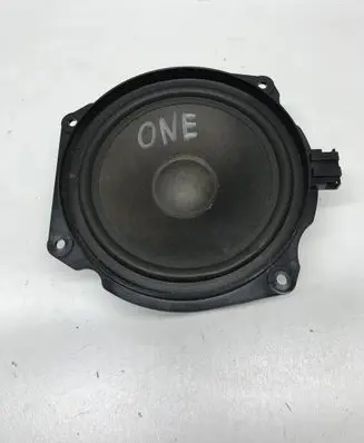 Front door speaker