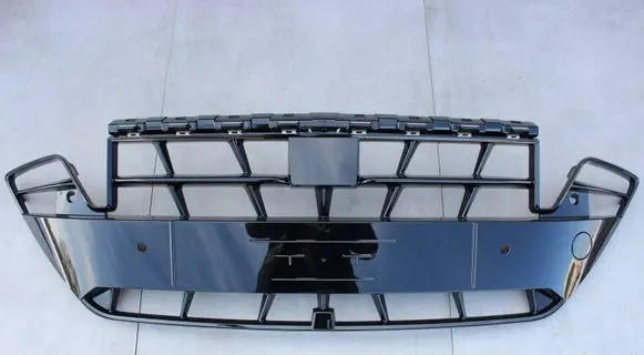 Cupra Formentor Front bumper lower grill 5FF856667H